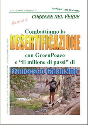Combattiamo la desertificazione con Greenpeace e  "Il milione di passi" di Francesco Galanzino